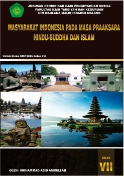e-book