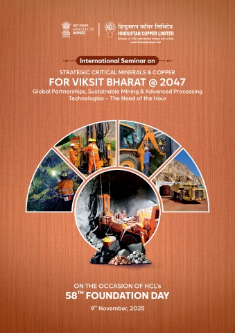 foundation day-brochure-2025-1