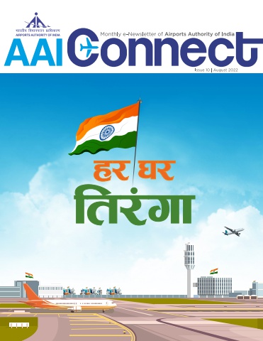 AAI NewsLetter Aug 2022
