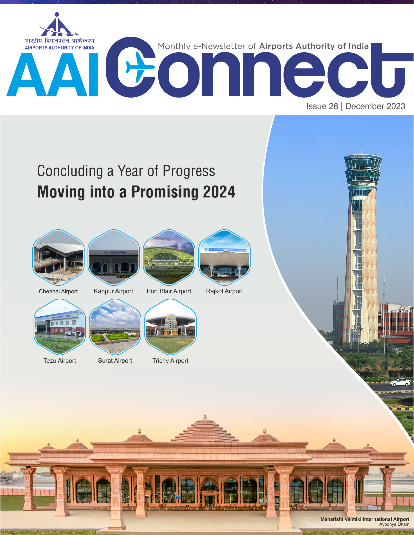 AAI Connect Issue 26 December 2023 (Update)