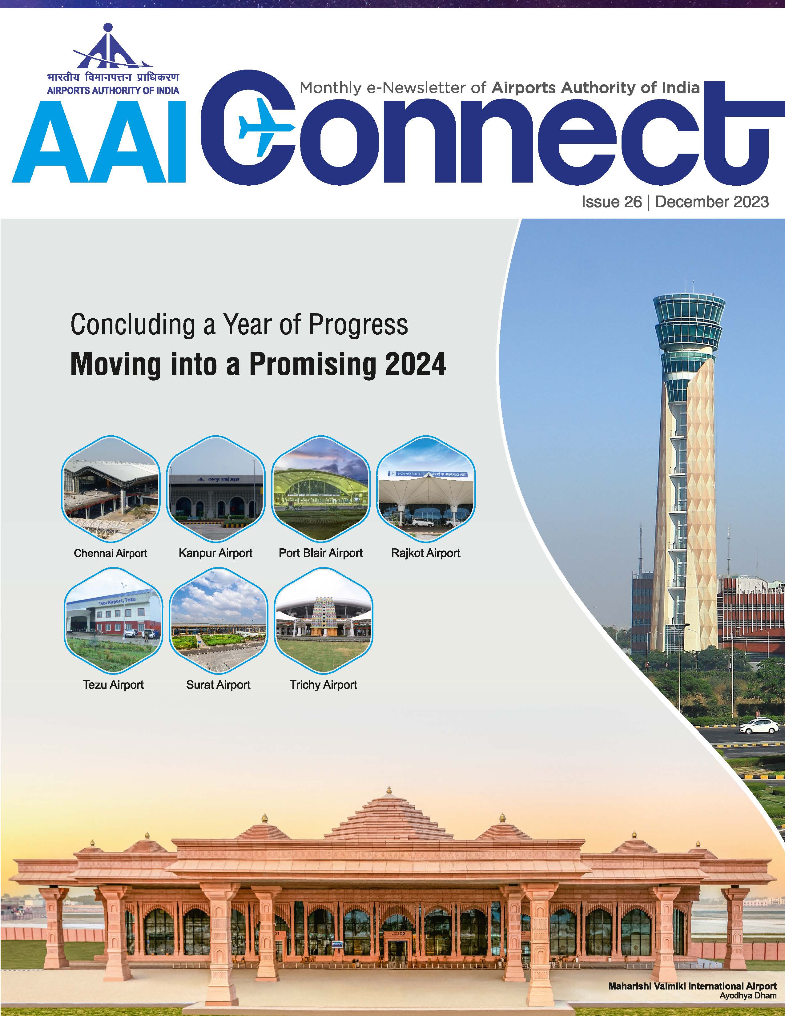 AAI Connect Issue 26 December 2023 (New)
