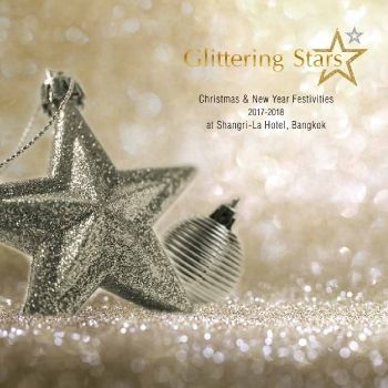 2017 Festive Brochure