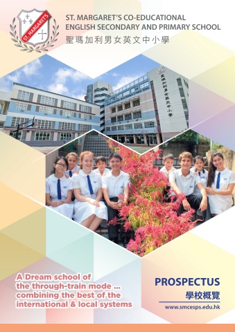 new prospectus content_oct 2026_a4_flip book