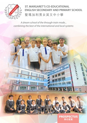 NEW Prospectus Content_13062023_For School Website_PDF