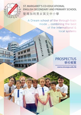 new prospectus content_jun 2025_spread page
