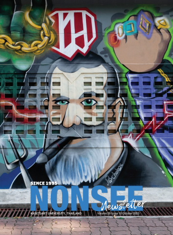 NONSEE Newsletter Volume 29 Issue 10 October 2023