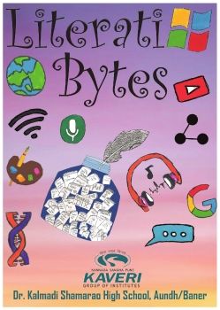 Literati Bytes