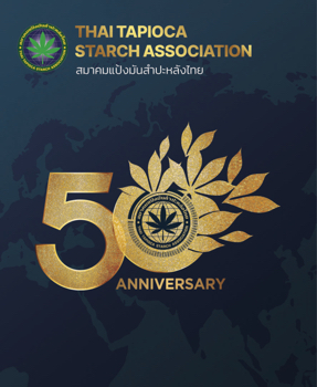 THAI TAPIOCA STARCH ASSOCIATION 2026