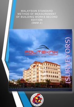 SMM2 eBOOK