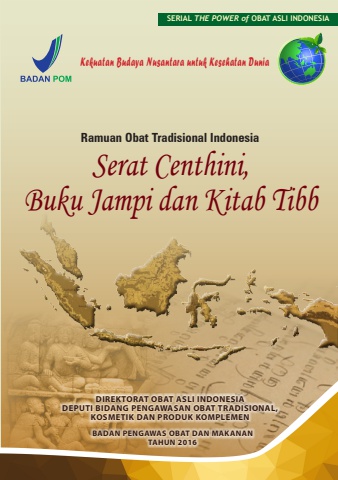 Serat_Centhini