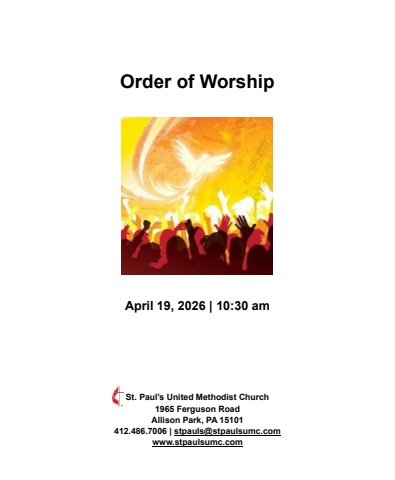 Worship Guide 4.19.26