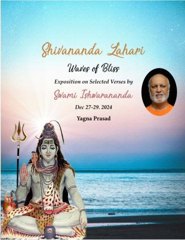 Shivananda-Lahari-Yagna-Prasad