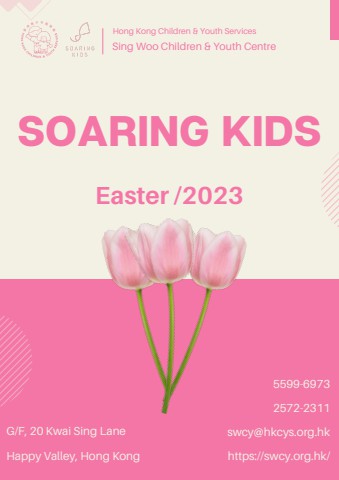 Easter