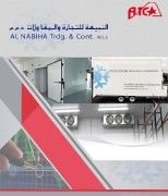 COLD ROOM AL NABIHA QATAR
