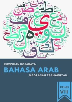 Flipbook Kosakata Bahasa Arab Kelas VII