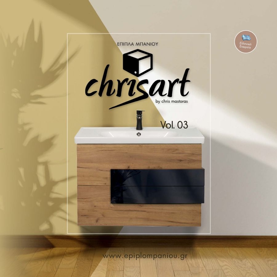 Crisart katalogos vol3