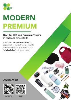 Catalog Modernpremium 2020