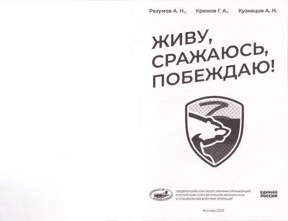 My Project 2023-06-19113936