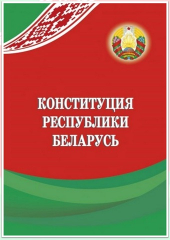 текст работы