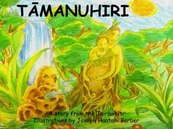 TĀMANUHIRI BOOK - English