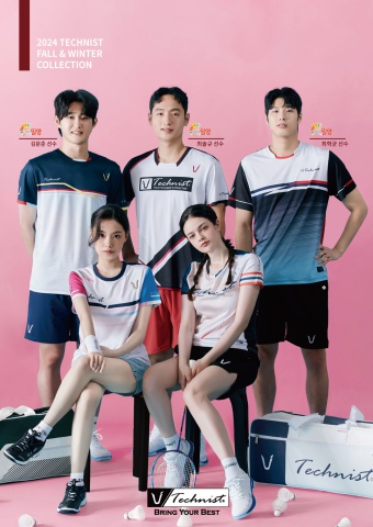24FW 테크니스트 카탈로그
