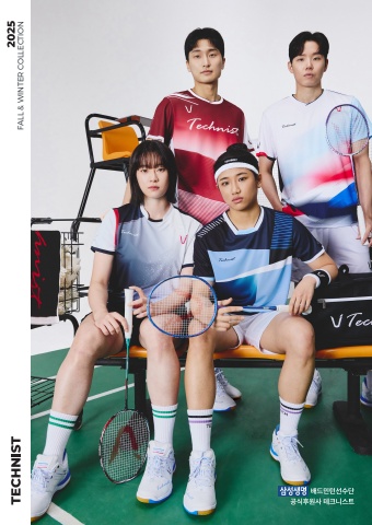 25fw 테크니스트 온라인 카탈로그