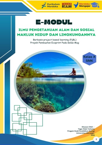 e - modul word