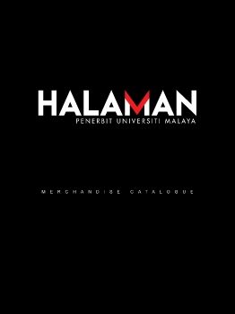 Halaman - Katalog Cenderamata