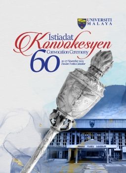 Istiadat Konvo UM 60