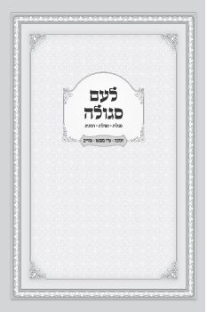 Binder1