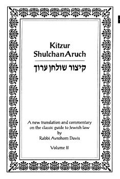 21516_part-b-eyal.21516_part-b-eyal.1A.P