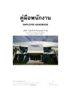 LTL Employee Handbook