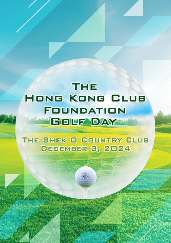 The Hong Kong club Foundation Golf Day