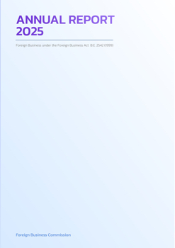 AR DBD 2025 ENG e-book