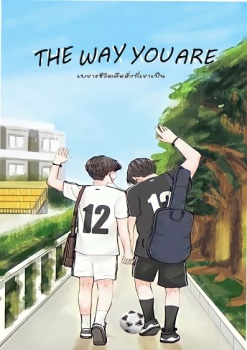 the way you are 02