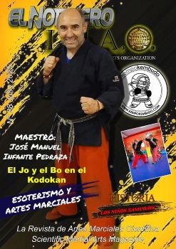 MES DE JULIO 2025.