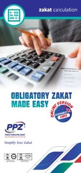 Obligatory Zakat Made Easy