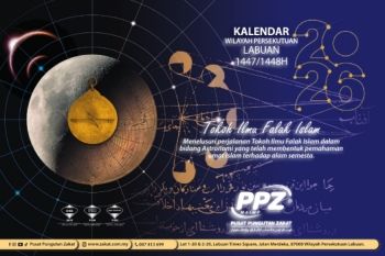 Kalendar 2026 WP Labuan