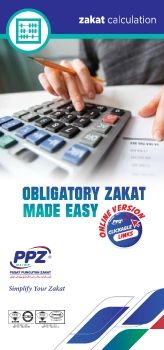 Obligatory Zakat Made Easy