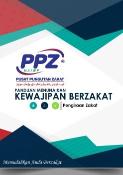 Infografik Kiraan Zakat