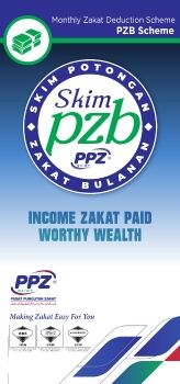 Monthly Zakat Deduction