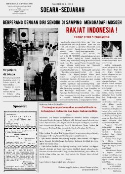 TAHOEN KE 1 - NO.1
