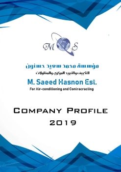 M. Hasnon Company Profile