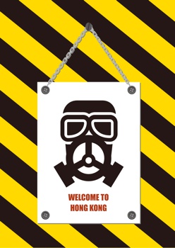 chinese banner