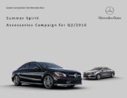 COMBO BROCHURE