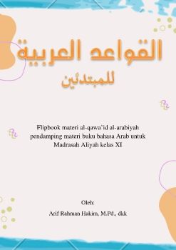 FLIPBOOK ALQAWAID ALARABIYAH X MA