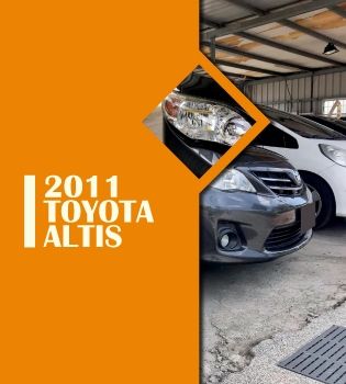 2011年TOYOTA ALTIS E版影音特仕車