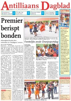 AD 21APRIL2018