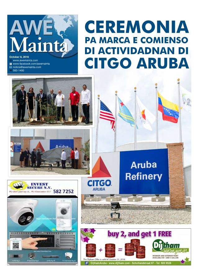 AWM8OCT2016