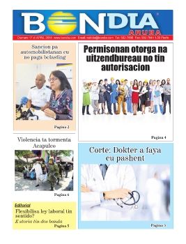 BNDIA ARUBA